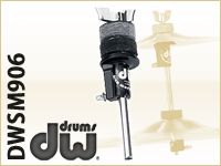 DWシンバルスタッカー入荷