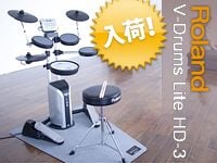 ROLAND V-Drums Lite HD-3入荷しました！