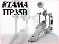 名機復活TAMA 「Camco」ペダルの復刻版限定入荷