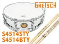 BUCK-TICKメジャーデビュー25周年を記念した限定スネア2モデル入荷