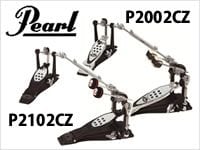 PEARL Eliminator & Eliminator II ツインペダルの限定モデル登場