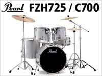 PEARL FORUM FZHシリーズに新色登場