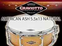 CRAVIOTTO単板アメリカンアッシュシェル・スネア入荷