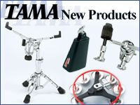 TAMAハードウェア、パーカッションの新商品発売