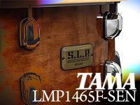 TAMA S.L.Pシリーズのスネアに新たなラインナップStudio Mapleが加わりました。