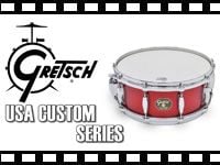 GRETSCH スネア USA CUSTOMシリーズの動画をアップしました。