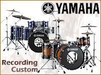 YAMAHA レコーディングカスタム最終入荷