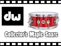 DW コレクターズメイプルスネア 14×6の動画をアップしました。