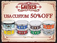 GRETSCH USA CUSTOMメイプルスネア数量限定で定価の50％OFF