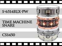 スネア「DW / TIME MACHINE SNARE」、「GRETSCH / S-6514RLX-PW」、「PEARL / CS1450」の試打動画をアップしました。