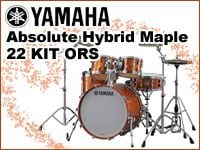 YAMAHAアブソルートハイブリッドメイプルドラムキット待望の入荷