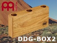 コンパクトでユニークなステレオ・デジュリドゥ入荷