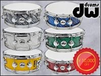 DWツイステッドカラーのスネア全品1万円引き