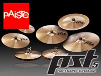 PAISTE PST5がリニューアルしました。