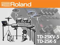 Roland V-Drumsから新音源をTD-25を搭載した電子ドラムキット発売