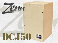 ZENNのカホンが送料無料になりました。