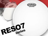 EVANSボトム用のコーテッドヘッド発売