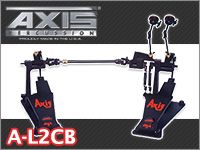 AXISのクラシックツインペダル「A-L2CB」限定特価！