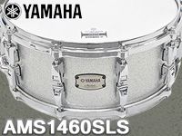 YAMAHA/AMS1460SLSを台数限定価格で販売中！！