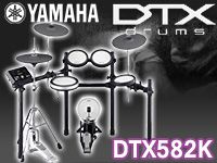 DTX502シリーズの最上位機種「DTX582K」が登場！