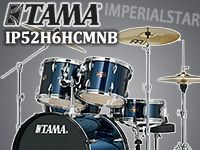 TAMA/Imperialstarを衝撃価格で販売中！！
