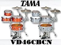 座って叩けるカクテルドラムTAMA/ VD46CBCNがリニューアル！