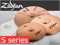 Zildjianが満を持して放つNEWシンバル "S"シリーズ発売開始！