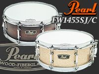 限定特価PEARL製ウッドファイバーグラススネア「FW1455SJ/C」緊急入荷！