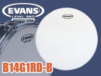 EVANSスネア用ヘッドのバルク品がお買い得！