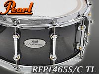 PEARL深胴スネア「RFP1465S/C TL」限定価格残りわずか！