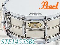 PEARLの限定モデルスネアが在庫限りでお得！