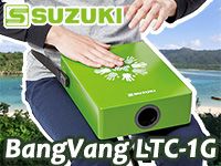 鈴木楽器の小さなカホン「LTC-1G」取扱開始！