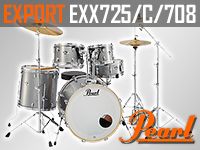PEARLのオールインワンドラムセットEXX725/C/708が限定特価で販売中！！