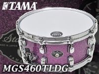 個性的なラベンダーカラーのスネアTAMA/MGS460TLDGが限定特価で販売中！！