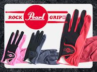 PEARLドラマーズグローブ「ROCK GRIP III」ニューカラー新登場！