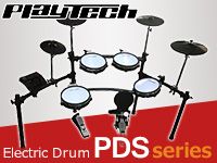 PLAYTECHの電子ドラムPDSシリーズを販売開始！