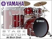 YAMAHA/STAGE CUSTOMが在庫限りの限定特価！