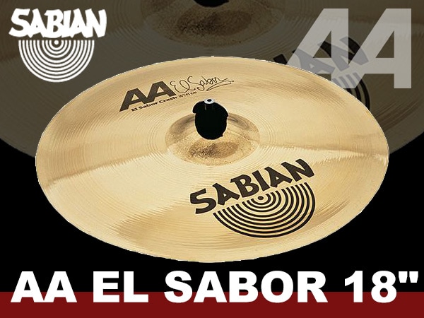SABIANのクラッシュシンバルを限定特価で！
