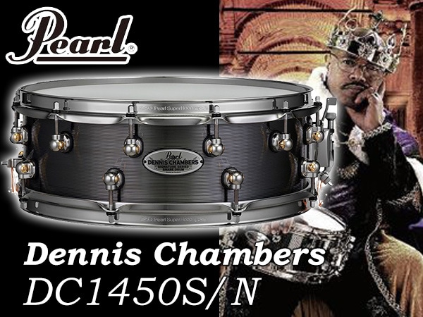 Dennis ChambersシグネチャースネアDC1450S/N限定特価！