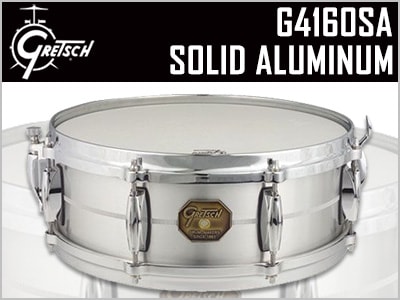 スネアドラムGRETSCH/G4160SAを限定特価にて販売中！