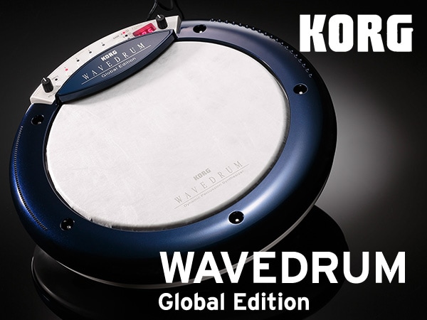 パーカッション・シンセサイザーKORG / WAVEDRUM Global Editionが限定特価で販売中