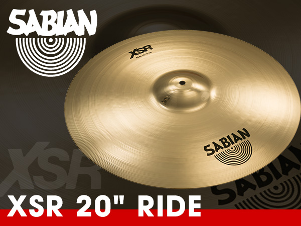 SABIAN XSRシリーズ 20"ライド・シンバル数量限定特価！