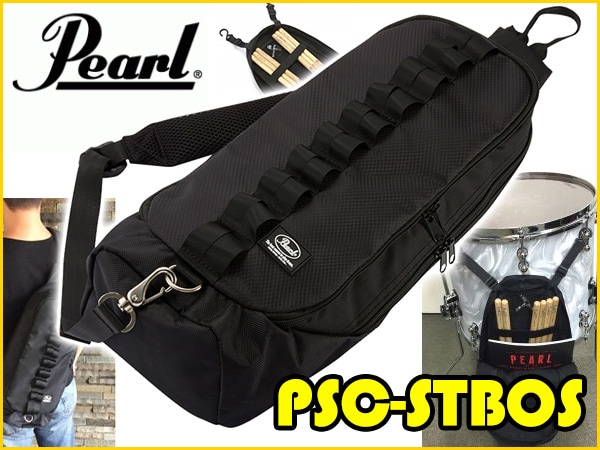PEARLスティックケース One Shoulder Stick Bag新発売！