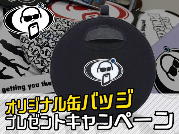 PROTECTIONRACKETオリジナル缶バッジ プレゼントキャンペーン！