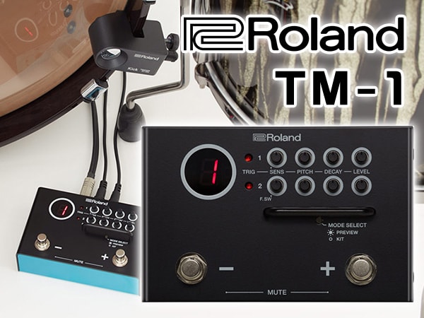 ドラム音源モジュール ROLAND / TM-1 Trigger Module 新発売！