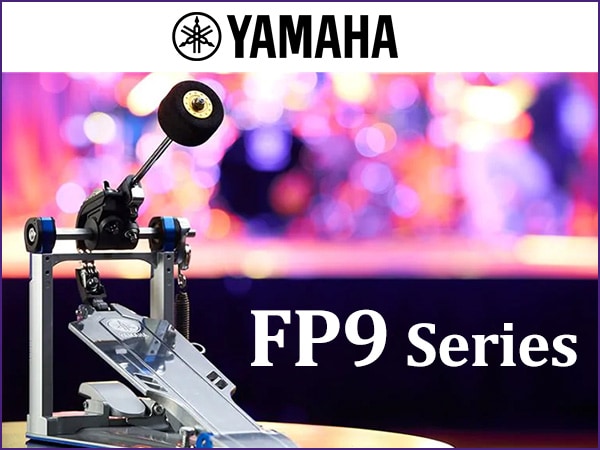 YAMAHAフットペダル フラッグシップモデル新登場！