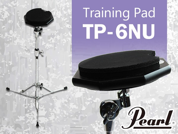 PEARL / TP-6NU urethane training pad released !!