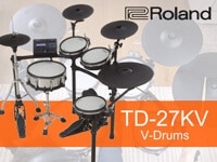 The new ROLAND / TD-27KV electronic drum set -- the quality of flagship models in a compact form!