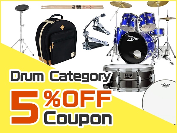 Coupon for up to 5% off drum category items!