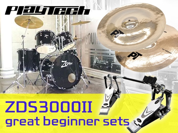 Introducing the ZDS3000II "China Set" and "Twin Pedal Set" -- great beginner sets!